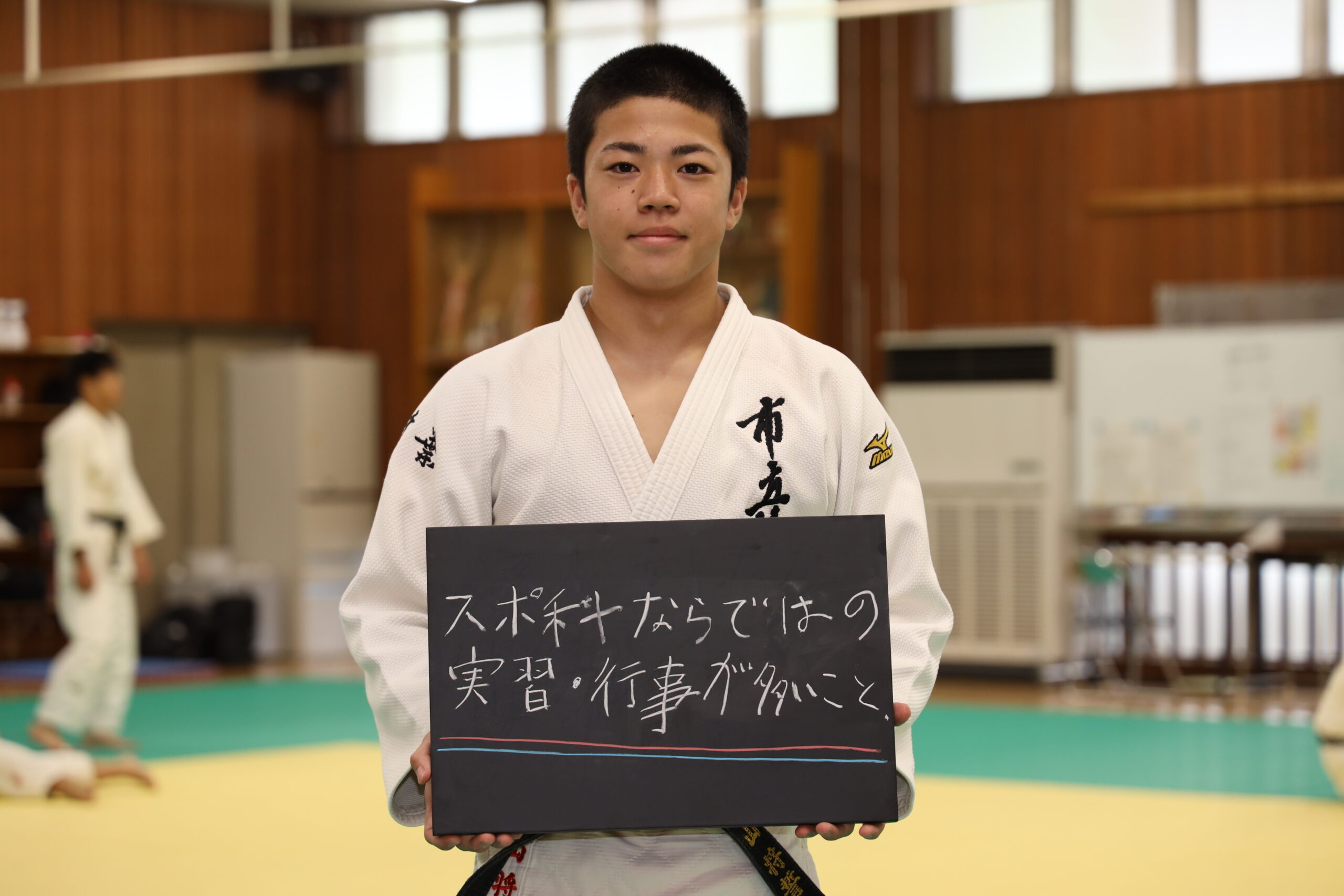 スポ科ならではの実習・行事が多いこと