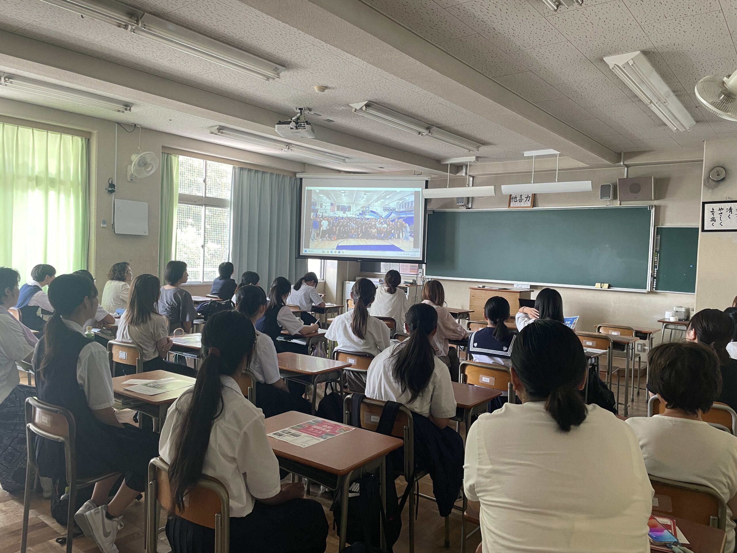 第１回 学校説明会実施