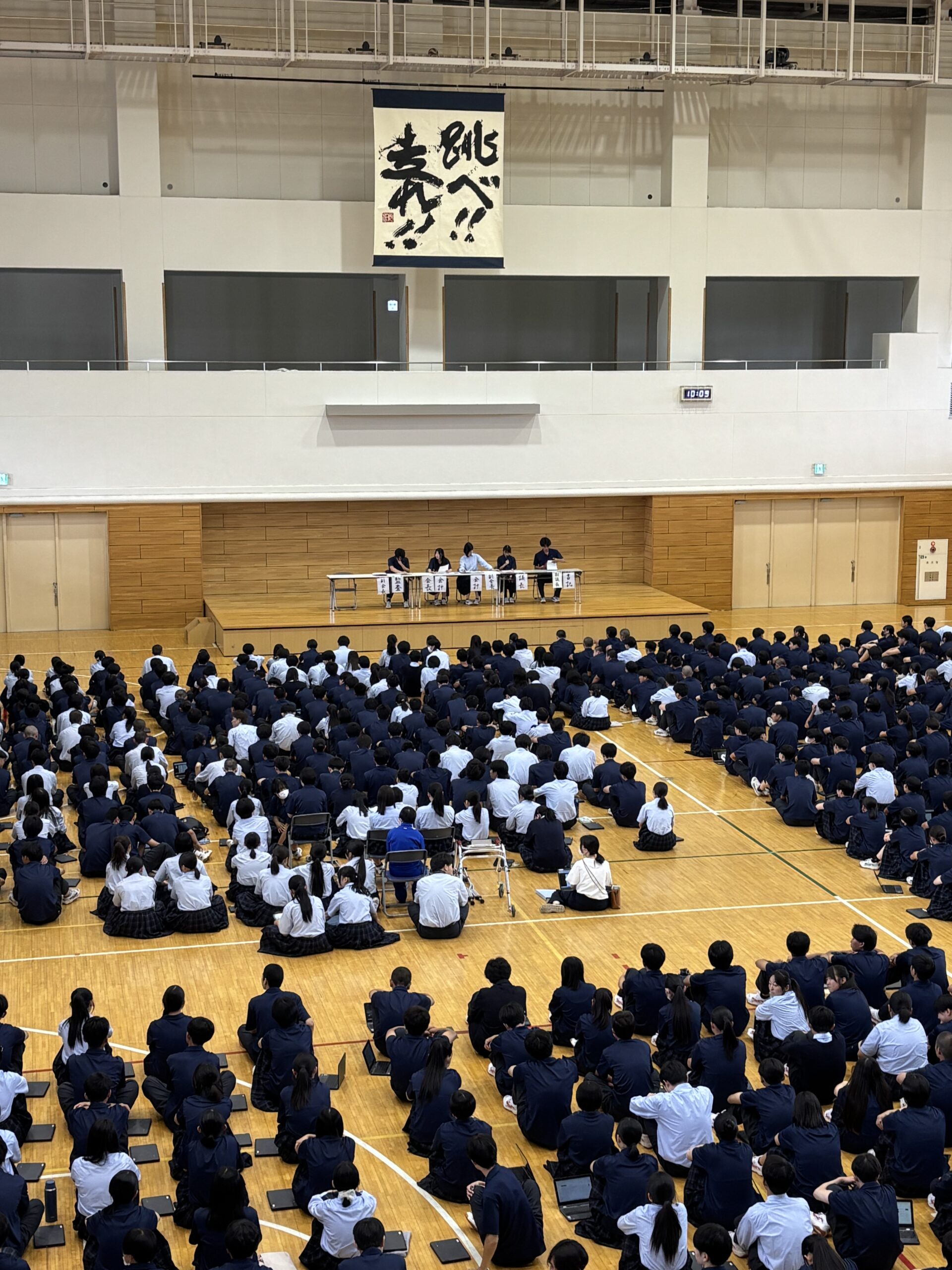 生徒総会および関東大会壮行会が開催されました