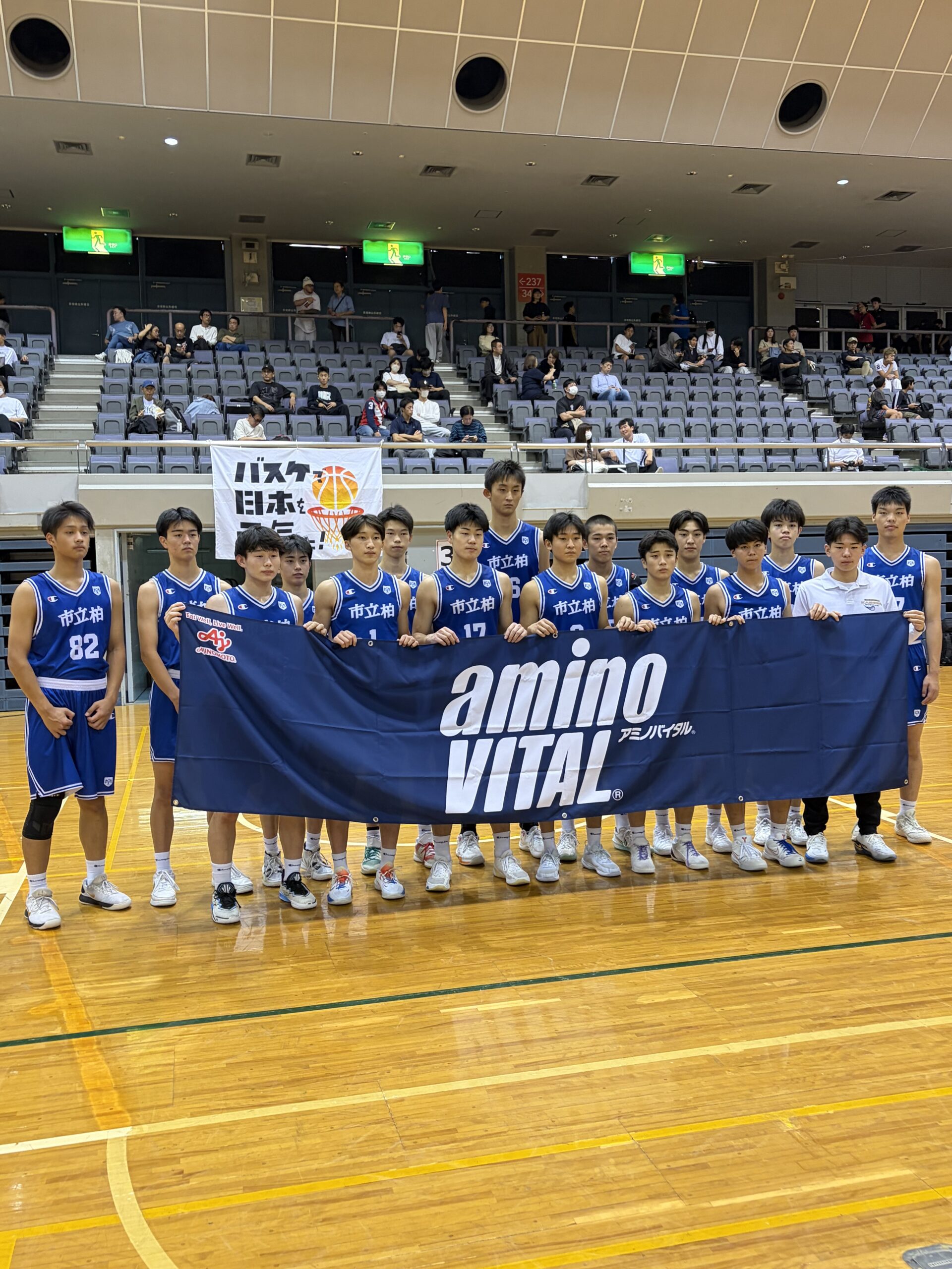 男子バスケットボール部　ウィンターカップ予選 ベスト4進出！