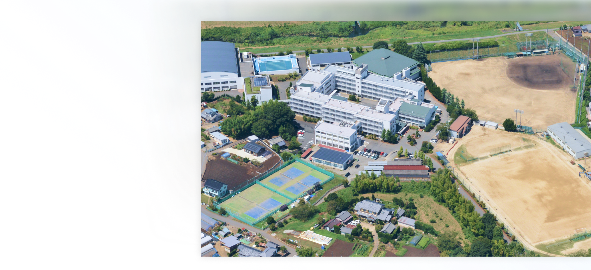 学校紹介