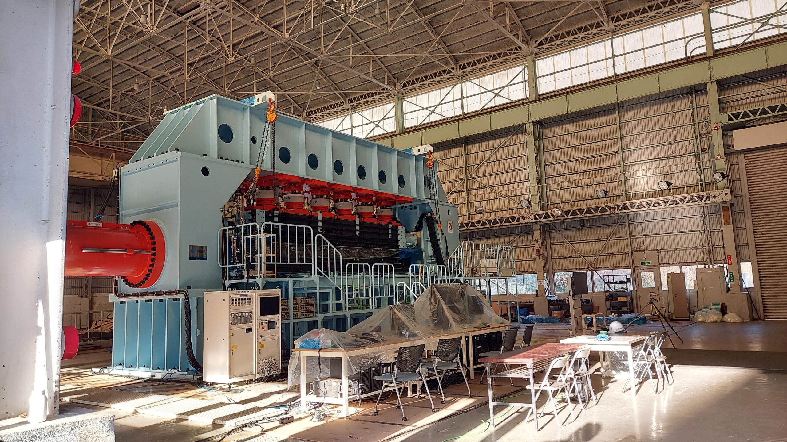 防災科研体験ツアー